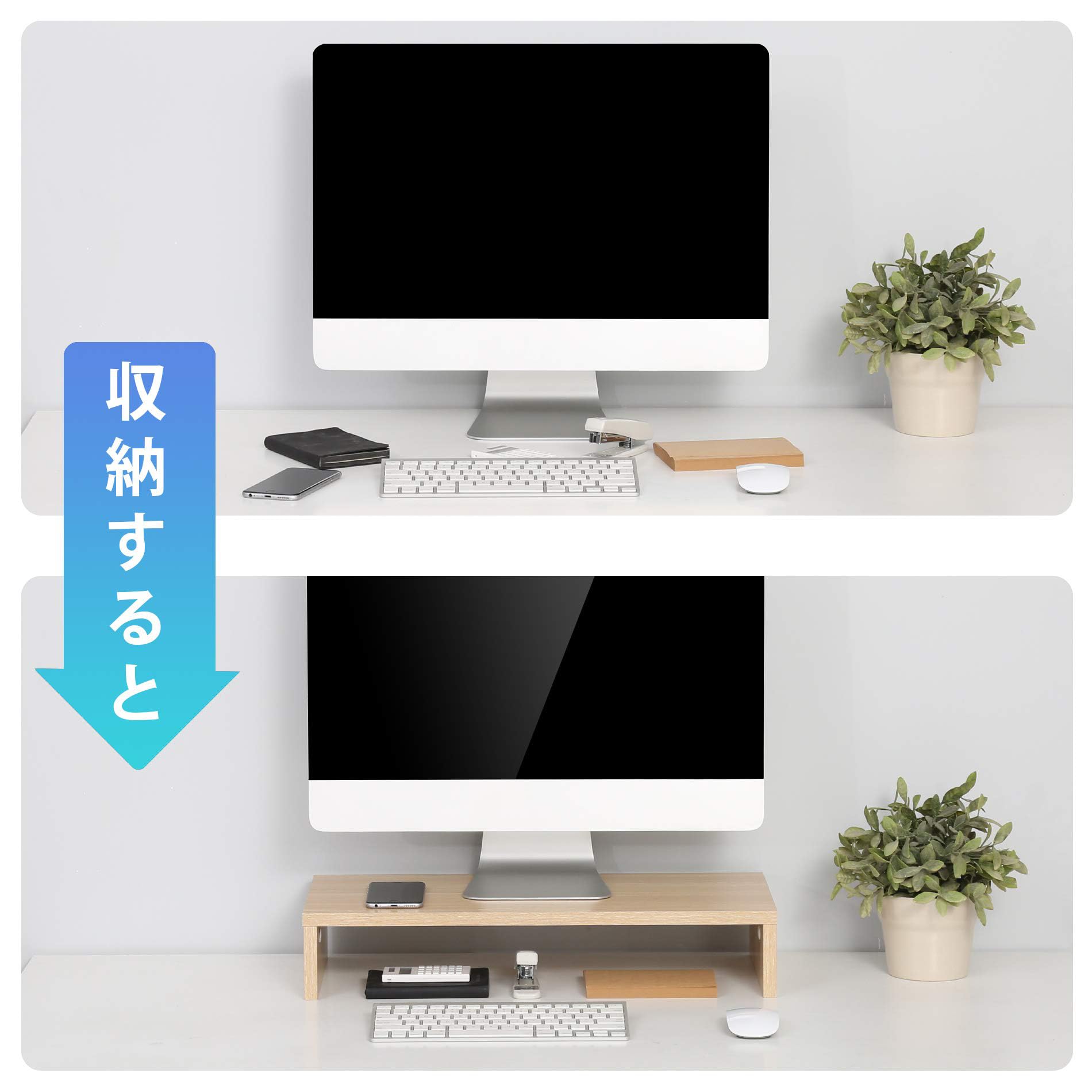 Amazon.co.jp: FITUEYES 机上台 モニター台 pcモニター台 デスク上置棚